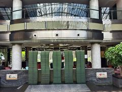 -黄岩国际大酒店·餐厅