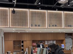 -JINS(天津大悦城店)