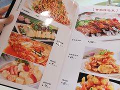-黄家饺子东北特色菜馆(湖滨商业街店)