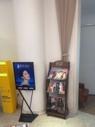 -天津伊美尔医疗整形美容专科医院