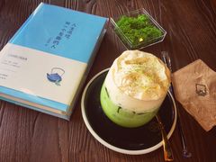 -光海书局(南京东路第一百货店)