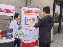 -贵州茅台酒股份有限公司(光谷一路店)