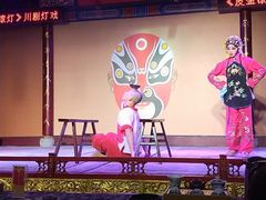 -盖碗儿梨园·变脸吐火·川剧(天府广场店)