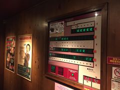 -一蘭拉面(铜锣湾店)
