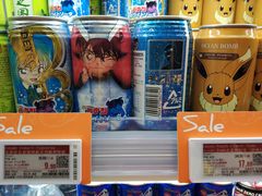 -Olé精品超市(苏州中心店)