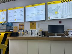 -千米手机电脑维修回收(北辰三角洲店)