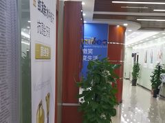 -茂菊口腔连锁(浦东南路店)