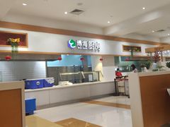-光明·博海美食花园(上海瑞金医院12号楼店)