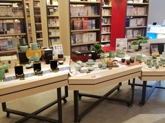 -新华书店(保利水城店)