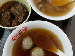 -好成财牛排馆(涂门街总店)