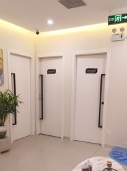 -海涛医疗美容·面部抗衰·注射美鼻