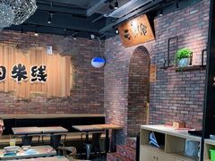 -云味馆·云南菜·云南米线(景田店)
