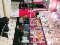 -华辉拉肠(西村店)