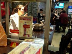 -幸运牛汕头小黄牛牛肉火锅(梅林店)