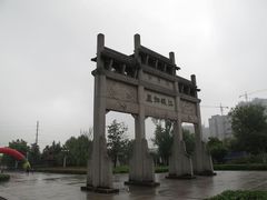 -敬亭山风景名胜区