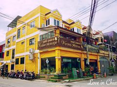 -新月水疗保健中心(2号店)