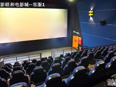 -SFC上影影城(广州店)