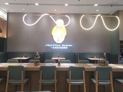 -蔡澜Pho·越南粉餐厅(海上世界店)