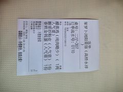 -笨罗卜浏阳菜馆(高桥永祥店)