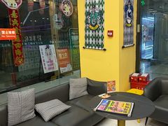 -谜盒子奇幻密室(南屏店)