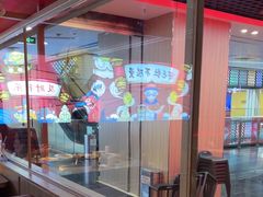 -芝小官毛肚火锅海鲜自助(淮安清江浦区新亚店)