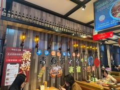 -华府九号海鲜烧烤大排档(龙域店)