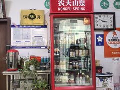 -大益烤鸡