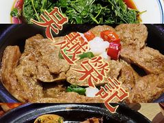 -吴越荣记苏州菜·松鼠桂鱼100%活鱼现做(斜塘老街店)