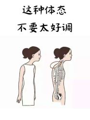 -克丽缇娜