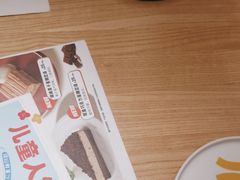-菲滋意式餐厅(加州阳光二店)