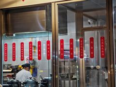 -No.DD戳子烧烤·江湖菜(北京总店)