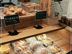 -慢熟面包店bud bread(孩儿巷店)