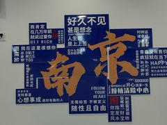 -雪花龙吊龙牛肉面(三山街店)