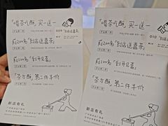 -喜茶(广州佳兆业广场店)