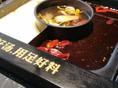 -老牌坊云南鱼豆花火锅(哈西万达店)