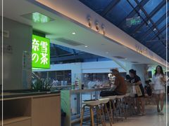 门面-奈雪的茶(赛格店)