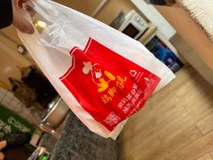 -鸡脚旮旯平江路店