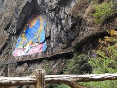 -苍山世界地质公园·石门关大峡谷