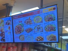 -一心一味(福星店)