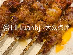-东道煮牛肉火锅(东盛大街店)