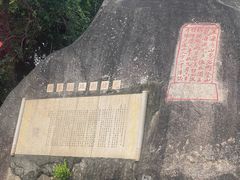 -胡里山炮台