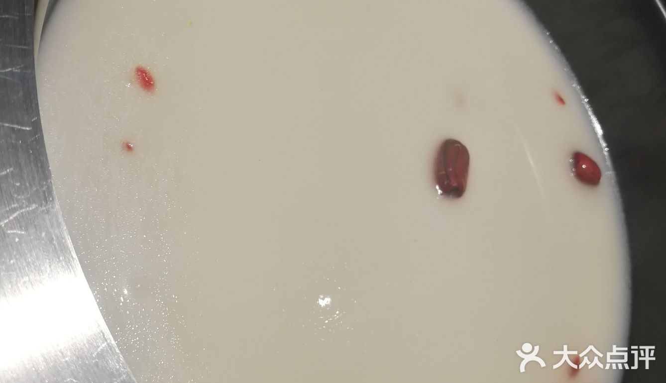 原味是最多人点的，喝出了点米汤的味儿，清淡而不油腻