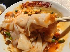 -怪噜范·贵阳小吃大排档(金源旗舰店)