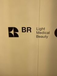 -BR光电保养