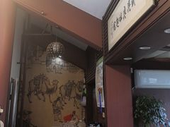 -孙盛兴奥灶面馆·蟹黄面·三虾面(山塘街总店)