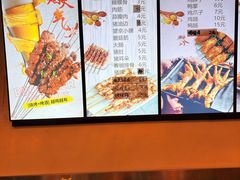 -老谢野馄饨(延安路店)