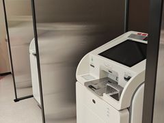 -招商银行·北京首体科技金融支行