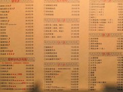 菜单-金手勺东北菜馆(大屯北路店)