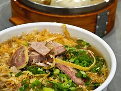 -和顺源· 臊面包子(西关店)