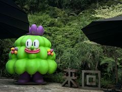 -来回·咖啡(钟村咖啡豆店)